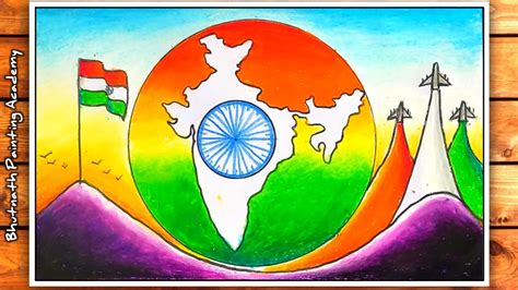 Republic Day Drawing Competition Pictures School Independence Day