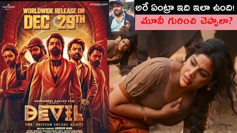 Devil Movie Expectations Public Talk Kalyan Ram New Movie