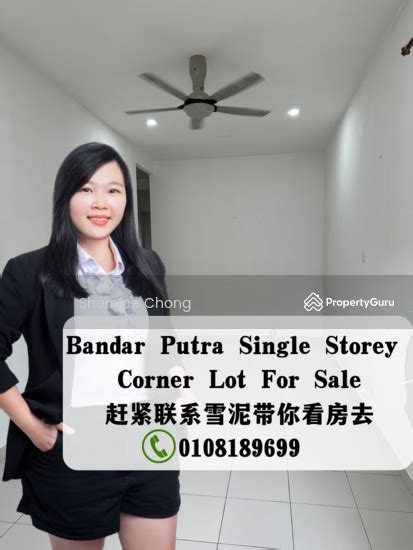 Single Storey Corner Lot Bandar Putra Bandar Putra Kulai Johor 3