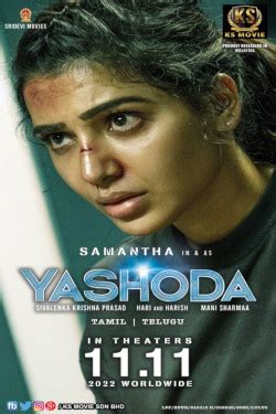 Yashoda Movie Release Showtimes Trailer Cinema Online