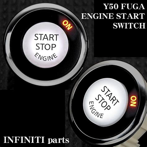 Кнопка Start/Stop — Nissan Fuga (1G), 3,5 л, 2005 года | аксессуары ...