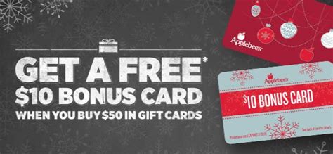 Applebees Free 10 Bonus Card With 50 T Card Purchase Mommys