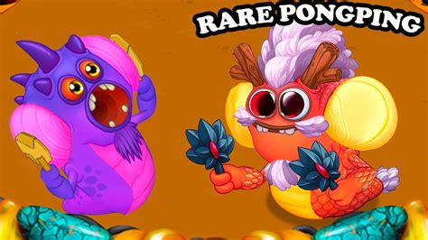 Rare Pongping Amber Island My Singing Monsters Youtube