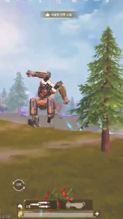 로봇 사용법 모바일배그 Pubgmobile 모바일배틀그라운드 모배 배그 모배방송 Pubg 배린이 배틀그라운드