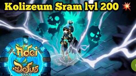 Le Sram En Kolizeum V Dofus Touch Youtube