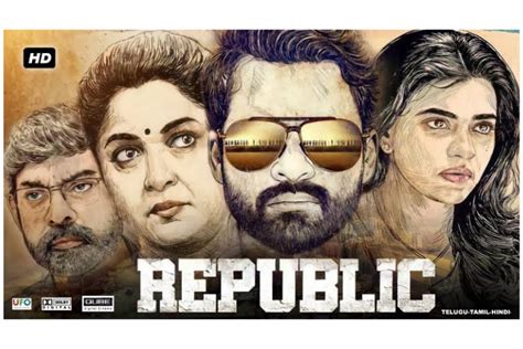 Republic Movie Review: A Realistic Story of an IAS Officer