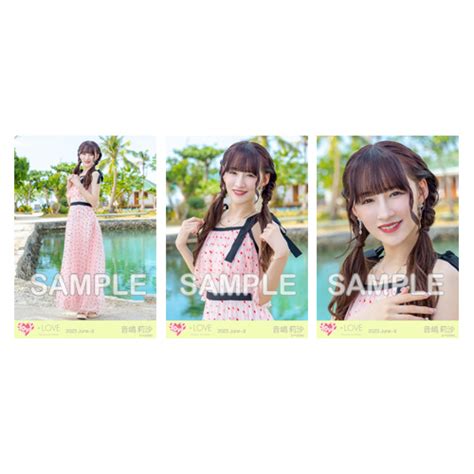 商品詳細ページ Love Official Shop 生写真セット（「ナツマトペ」mv衣装）