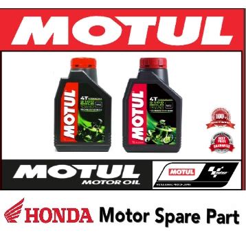 Original Motul T Gold Engine Oil W W Motorcycle