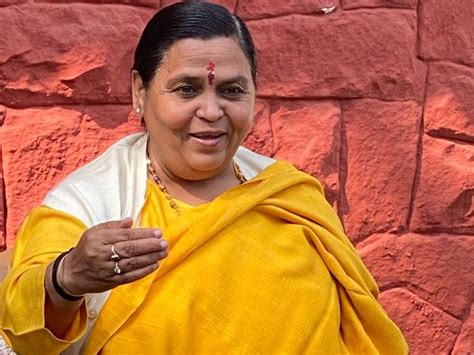 Uma Bharti Ayodhya Ram Mandir Bjp Vice President Uma Bharti On