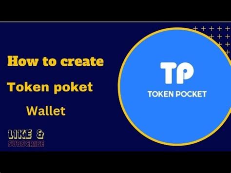 How To Create Token Poket Wallet Token Pocket Wallet Banane Ka Tarika