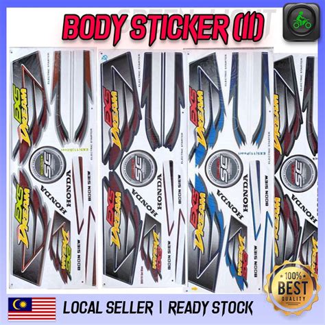 Honda Ex Dream High Power Body Sticker Stiker Stripe Strike