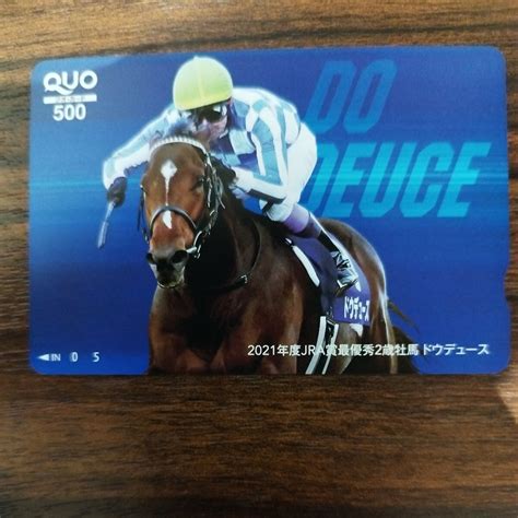 Yahooオークション ドウデュース 競馬 Jra賞 クオカード 新品 未使