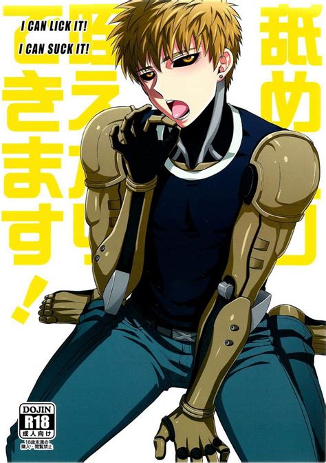 One Punch Man Dj Name Tari Kuwae Tari Dekimasu One Punch Man Manga