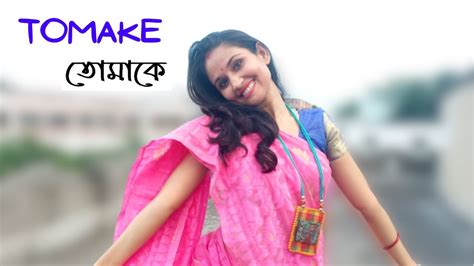 TOMAKE তমক Parineeta Shreya Ghoshal Dance cover Suparna