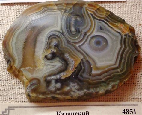 Агат_ИЗБРАННЫЕ НАХОДКИ