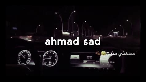 ما البس اسود لو غبت Youtube