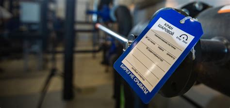 Продукция для маркировки трубопроводов — ТАРГИС