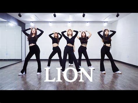 G I Dle Lion Dance Cover Mirrored