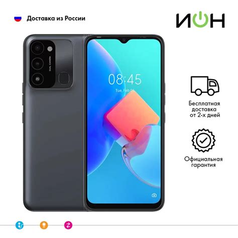 Smartphone Tecno Kg5n Spark 8c 4/64gb [rostest] - Mobile Phones ...