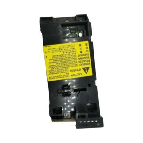 Laser Head Unit rm1-1812 rm1-7471 Fits For HP RM2-5126 1106 1108 1217 ...