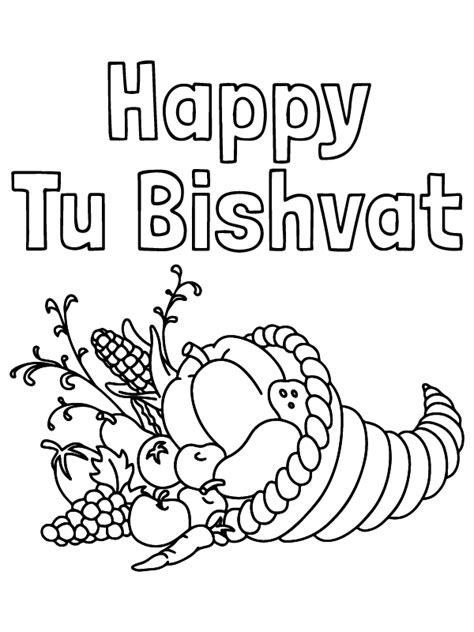 Happy Tu Bishvat Coloring Page - Free Printable Coloring Pages for Kids