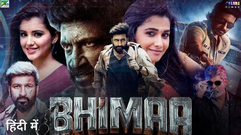 Bhimaa Movie Hindi Dubbed New Release Update Gopichand New