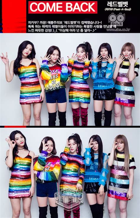 SBS Inkigayo PD Note Red Velvet Peek A Boo Flickr