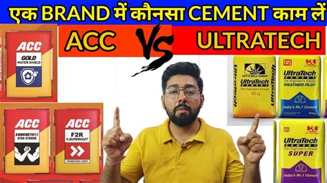 Acc Vs Ultratech Cement To Who Is The Best Share Price