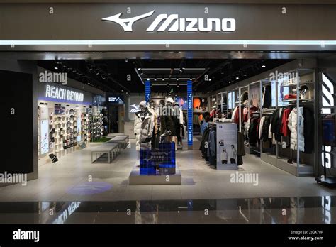 Mizuno Clothing