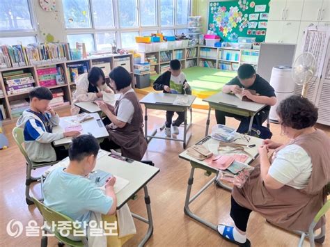 울산 강남교육지원청 위기 학생 맞춤형 지원 역량 강화