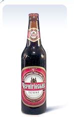 Торговая марка пива «Черниговское» - Created by Propivo.com - In ...