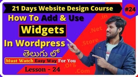 How To Use Widgets In Wordpress In Telugu WordPress Widgets