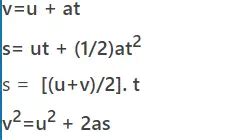 How to Derive of the Equations of Motion easily? | derivation 'suvat'