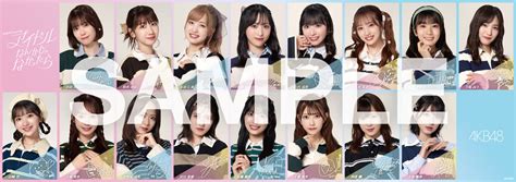 Akb48 62ndsg「アイドルなんかじゃなかったら」cdショップ特別キャンペーン決定！ Akb48 Official Blog