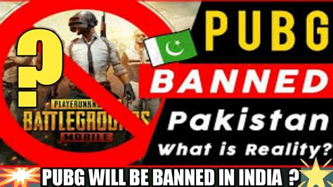 Pubg Banned In Pakistan 😲 Pubg Mobile Ban News Why Pubg Was Banned