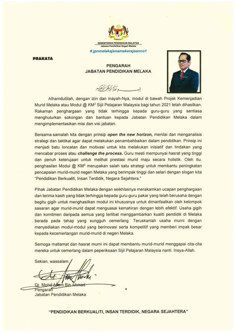 Jawapan Modul Fizik Tingkatan 4 2021 Skema Jawapan Modul Fizik