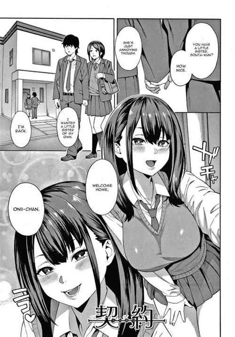 Artist Zonda Nhentai Hentai Doujinshi And Manga