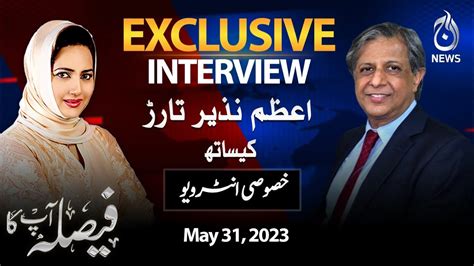 Exclusive Interview Of Azam Nazeer Tarar Imran Khan Minus Nawaz