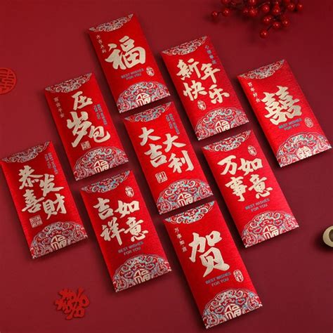 Lance Pcs Set Chinese New Year Red Envelope Red Pocket Red