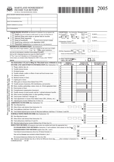 Maryland Non Resident Withholding Tax Form WithholdingForm