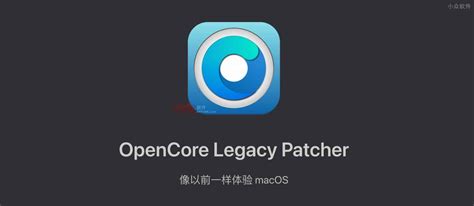 Opencore Legacy Patcher Mac Macos Ventura