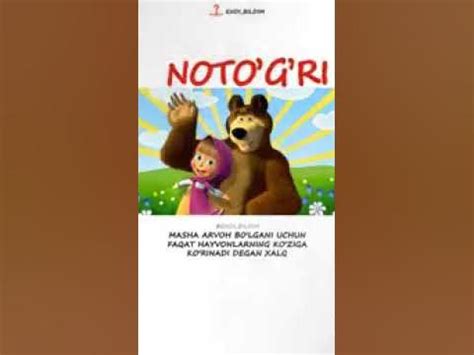 Masha va ayiq haqidagi xalq irimlari - YouTube