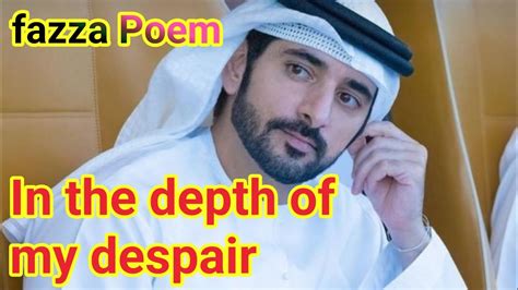 Fazza Poem Sheikh Hamdan Dubai Fazza Poetry Prince Fazza Poem Fazza