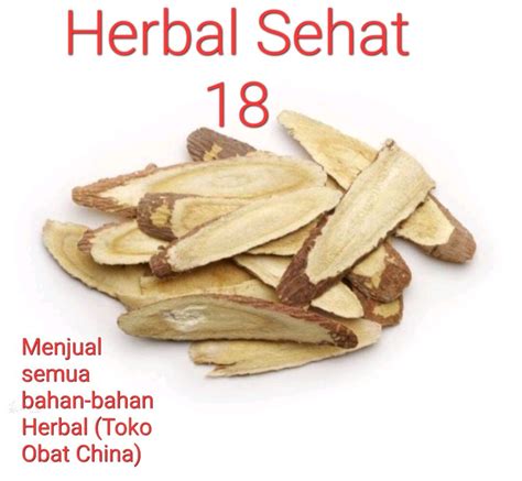 Gram Kam Cho Gan Cao Akar Manis Gram Licorice Root Lazada Indonesia