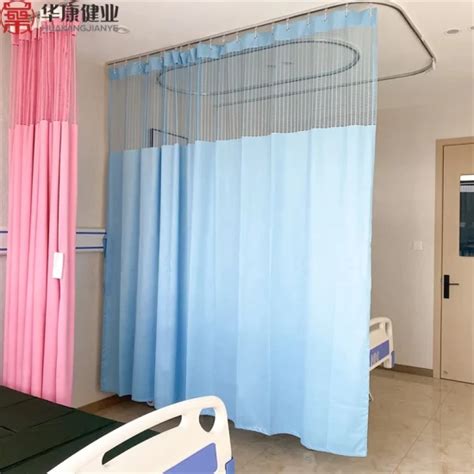 Medical Emergency Mesh Fabric Hospital Ward Curtains Antimicrobial