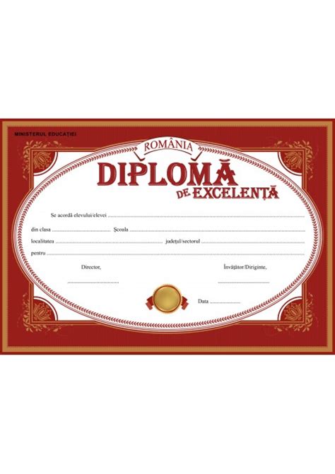 Diploma Excelenta