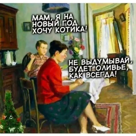 Юмор в картинках - Смехотерапия - Медиаплатформа МирТесен