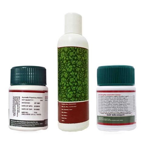 Buy Pain Kit Online Pack Of Birla Ayurveda Pain Relief Kit