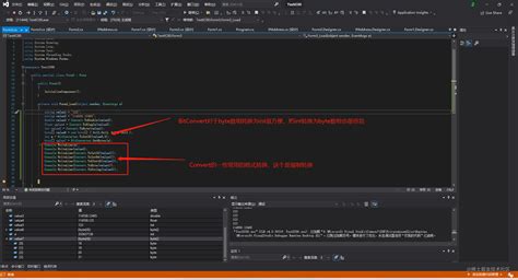 C Convert和bitconverter类学习 掘金