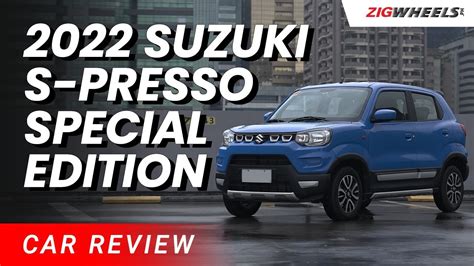 Suzuki S Presso Special Edition Review Zigwheels Ph Youtube